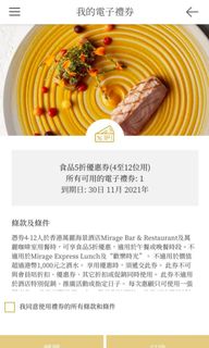 （分類：）位於 。 由 sumsum267 提交（商品編號 1120166230，圖片 1）。簡介： 。