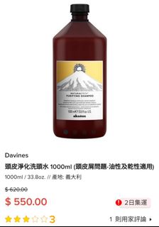 （分類：）位於 。 由 cuiwenwang_762 提交（商品編號 1120128270，圖片 1）。簡介： 。