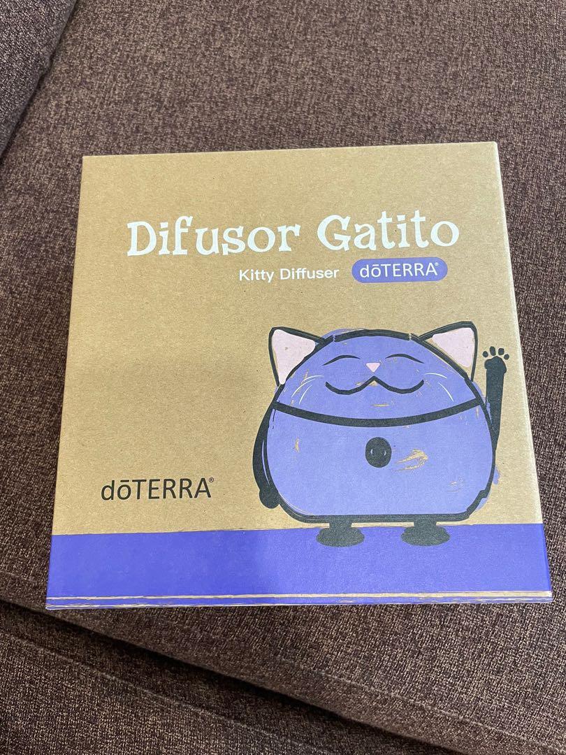 kitty diffuser