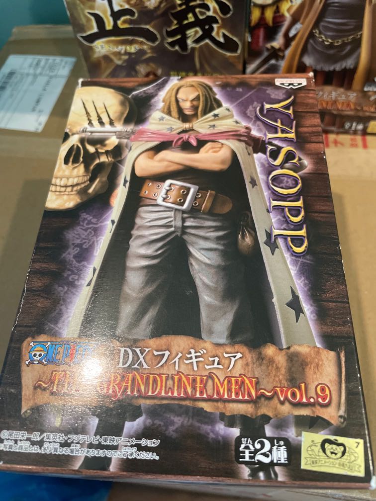 Yasopp - Mô hình Banpresto Grandline Men - One Piece - Vua Hải Tặc