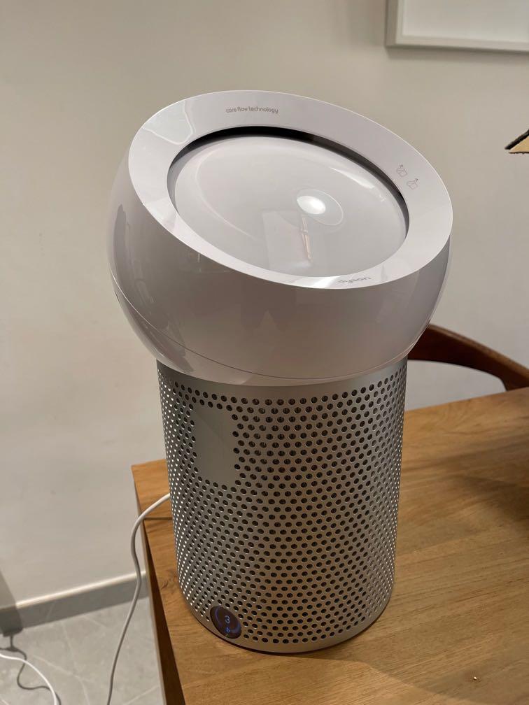 Dyson top bp01 review