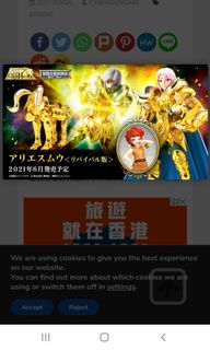 （分類：）位於 。 由 ho412 提交（商品編號 1120175622，圖片 1）。簡介： 。