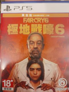 （分類：）位於 。 由 chocoooolate 提交（商品編號 1120145225，圖片 1）。簡介： 。