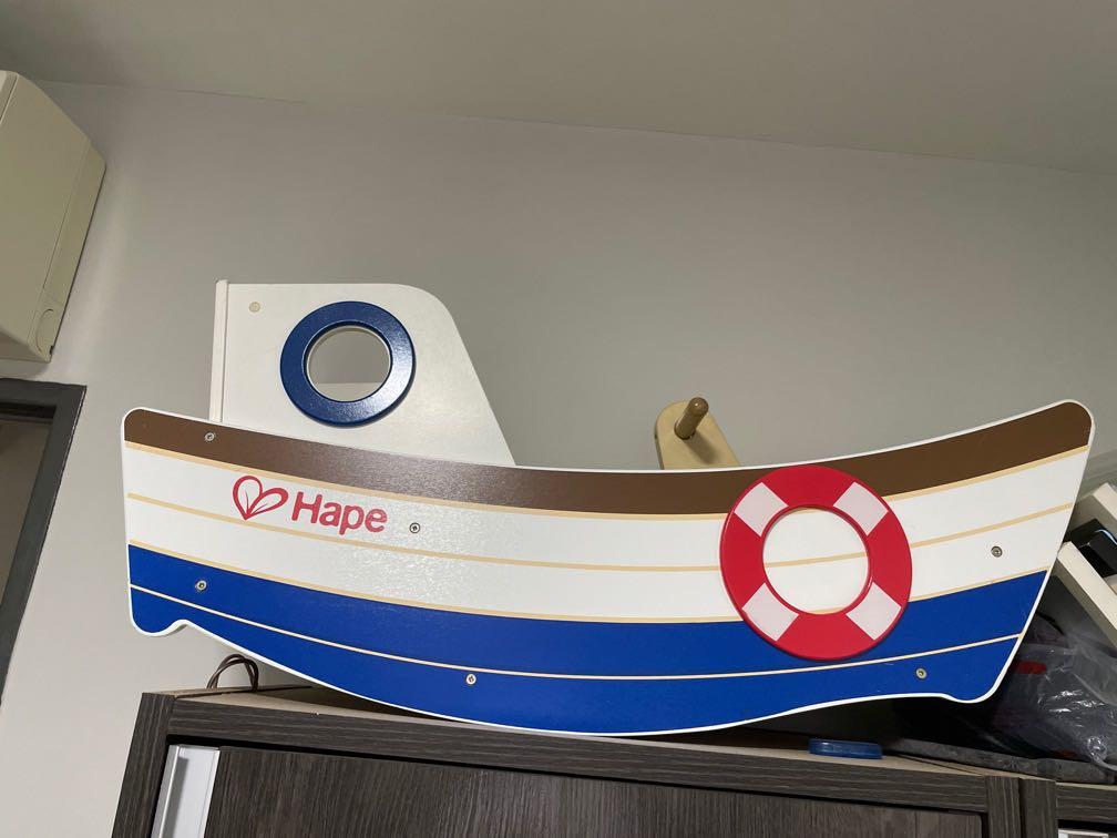 Hape wooden boat rocker new arrivals
