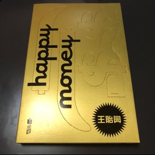 （分類：）位於 。 由 chichingkwan 提交（商品編號 1120209072，圖片 1）。簡介： 。