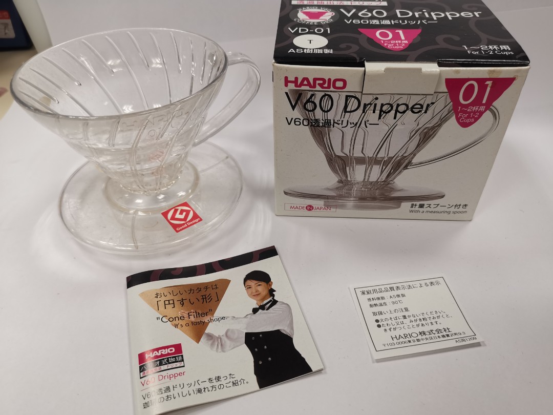 Hario V60 透明手冲咖啡樹脂濾杯plastic Coffee Dripper 電視及其他電器 廚房用具 咖啡機及咖啡壺 Carousell