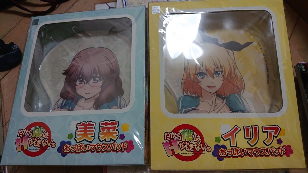 Hobby Stock 美少女死神還我h 之魂 福宗伊莉雅イリア 大倉美菜3d滑鼠墊紳士滑鼠墊 興趣及遊戲 玩具 遊戲類