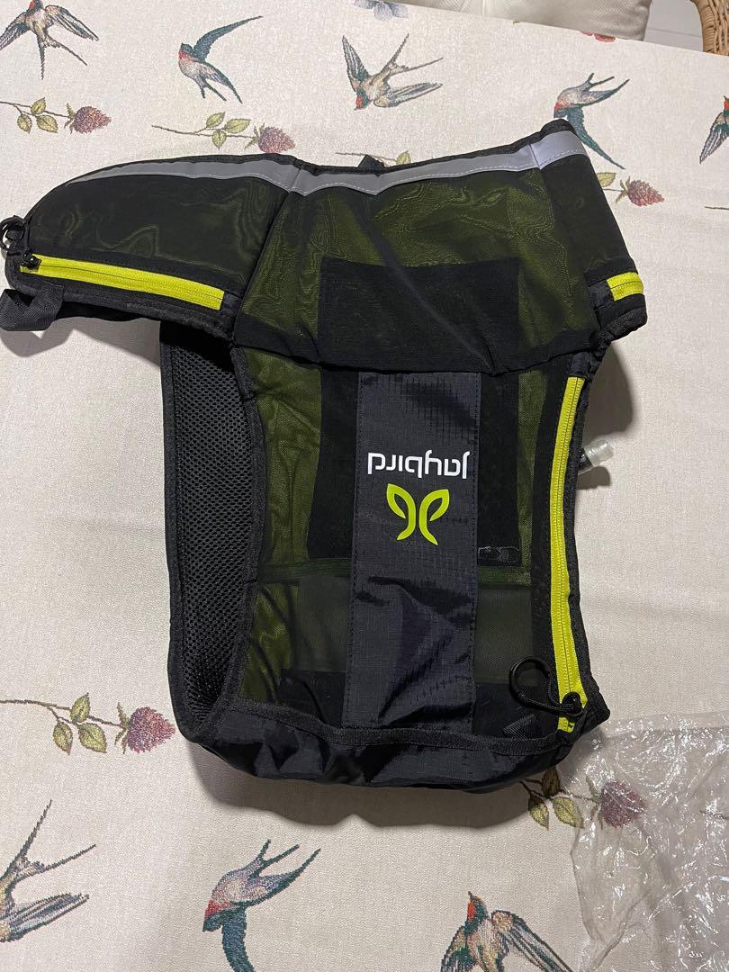 Jaybird hydration backpack 2025
