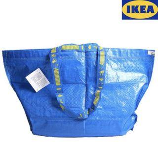 IKEA Laundry Bag