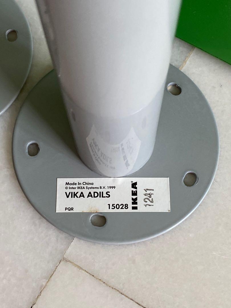 IKEA Vila Adils Grey Adjustable Table Legs