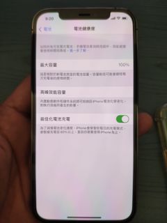 （分類：）位於 。 由 fai1126 提交（商品編號 1120166395，圖片 1）。簡介： 。