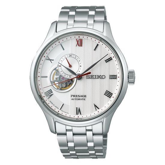 seiko spb 203
