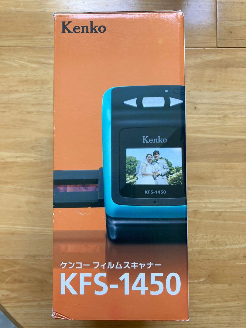 Kenko KFS 1450 菲林掃描器portable film scanner, 電腦＆科技, 打印機