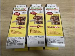 （分類：）位於 。 由 beeelee 提交（商品編號 1120160792，圖片 1）。簡介： 。