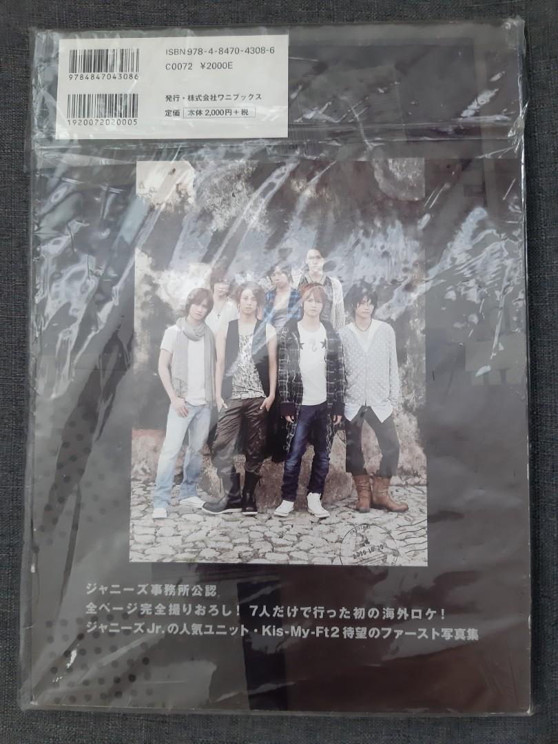 Kis-my-ft2 1st 寫真集, 興趣及遊戲, 收藏品及紀念品, 明星周邊- Carousell