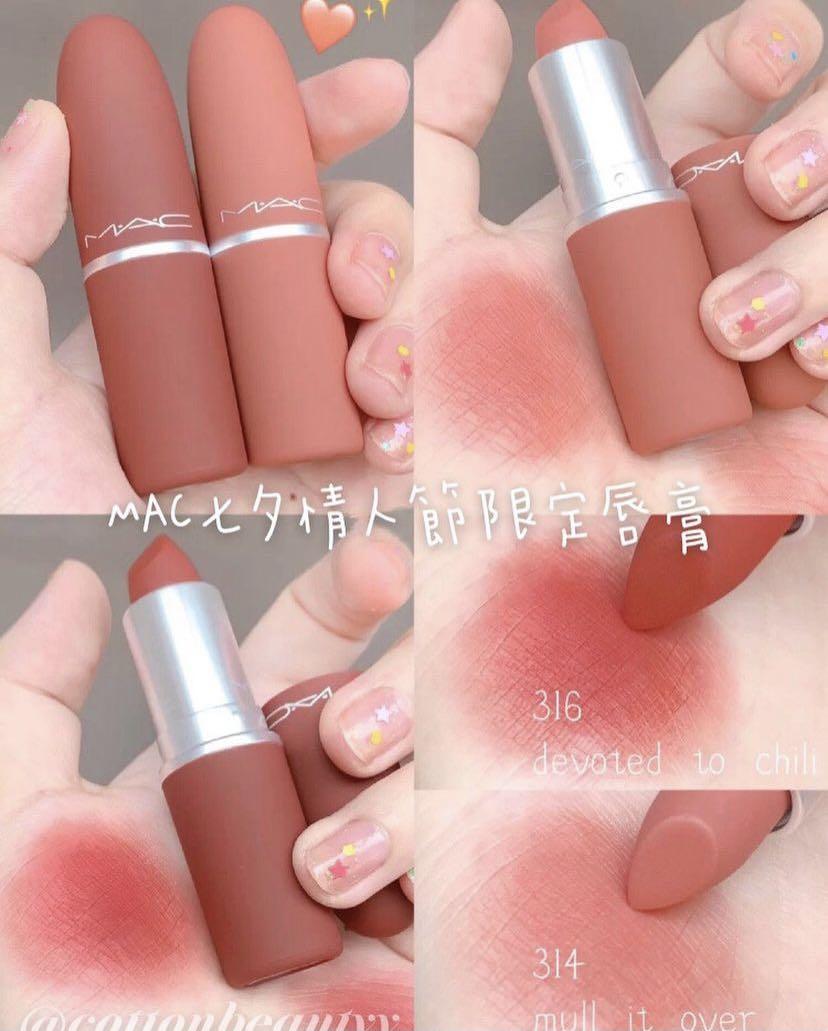現貨 Mac七夕情人節限定唇膏 314 316 美容 化妝品 健康及美容 皮膚護理 化妝品 Carousell