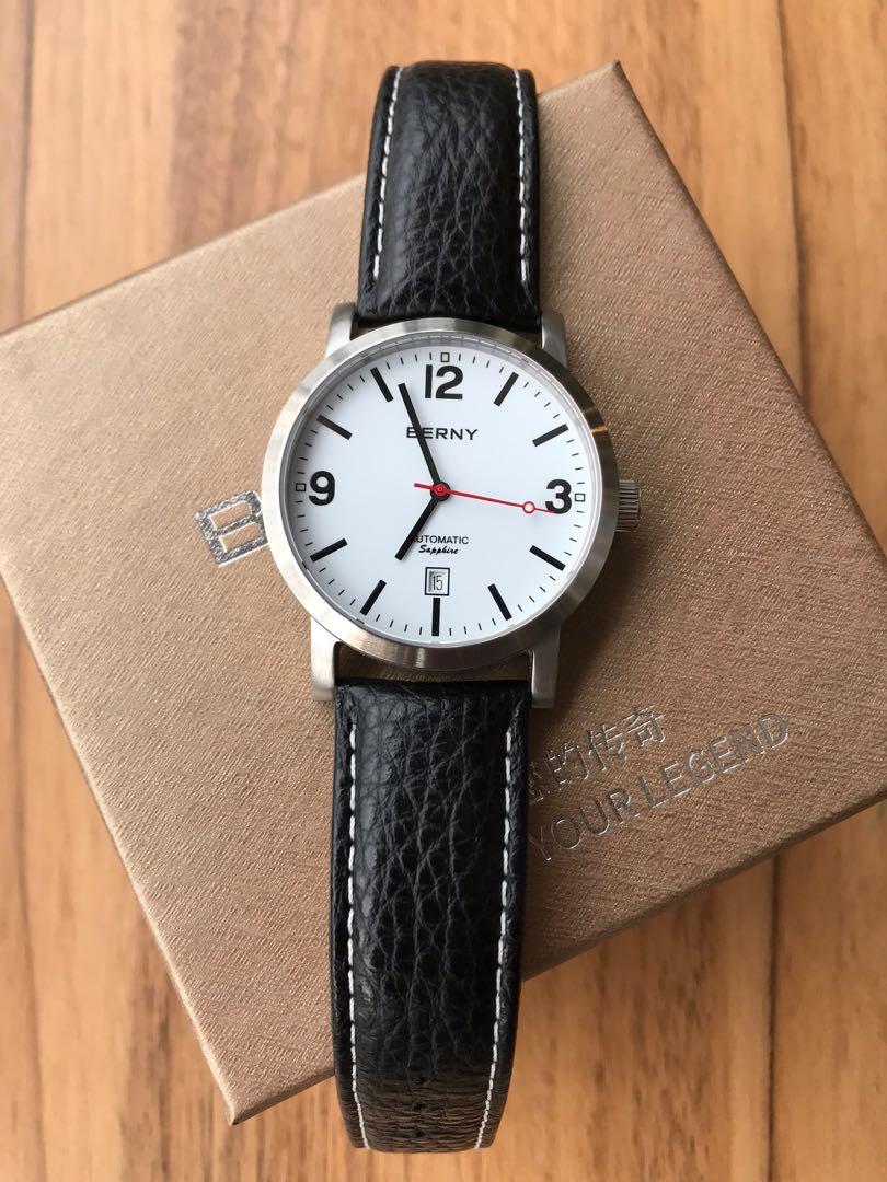 Mondaine mechanical watch deals
