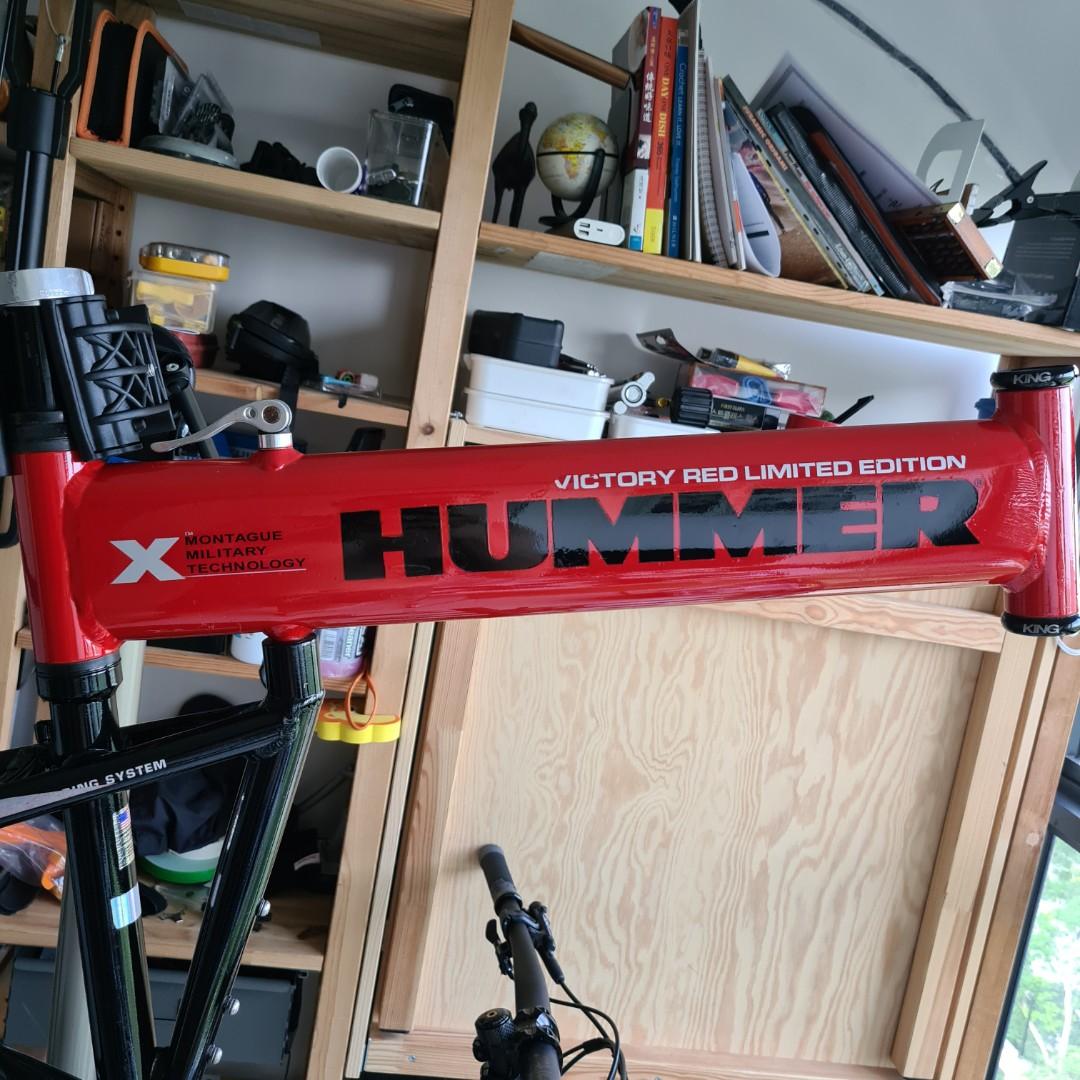 Montague Hummer Victory Red Sports Equipment Bicycles Parts