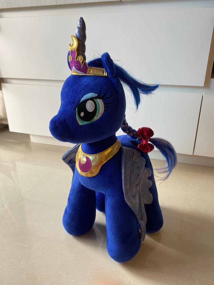 Princess luna plush build a bear store