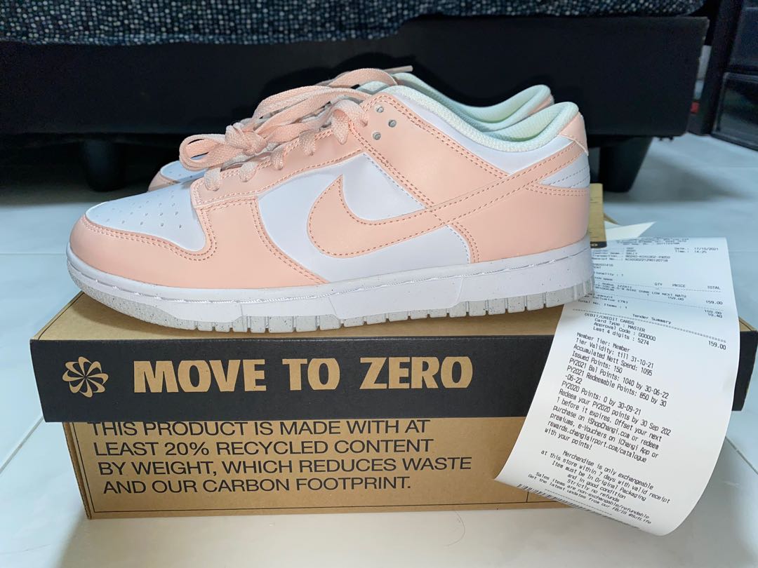 dunk pink move to zero