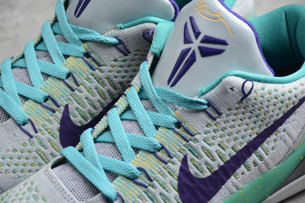Nike kobe 7 elite uomo scontate online