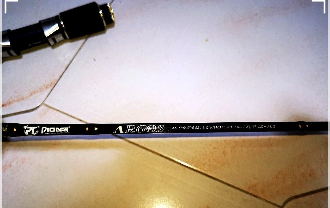 Pioneer ARGOSPioneer ARGOS fishing rod (Power Graphite Slow Fall series