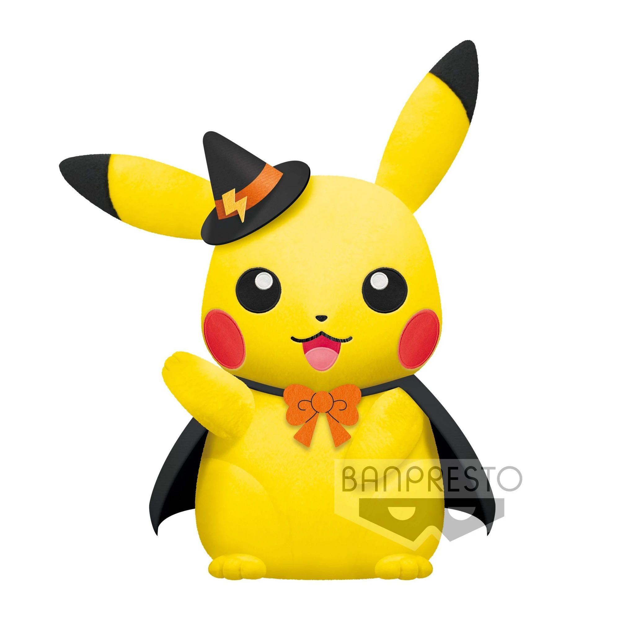 Pokemon Mini Figure Set "Halloween" Japan