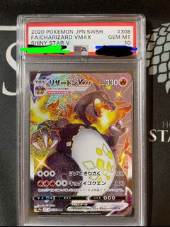 （分類：）位於 。 由 sunnystark 提交（商品編號 1120083347，圖片 1）。簡介： 。