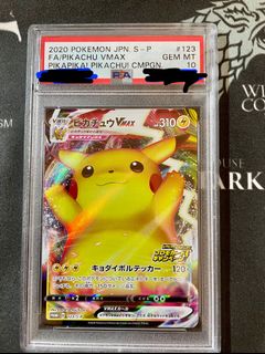 （分類：）位於 。 由 sunnystark 提交（商品編號 1120085219，圖片 1）。簡介： 。