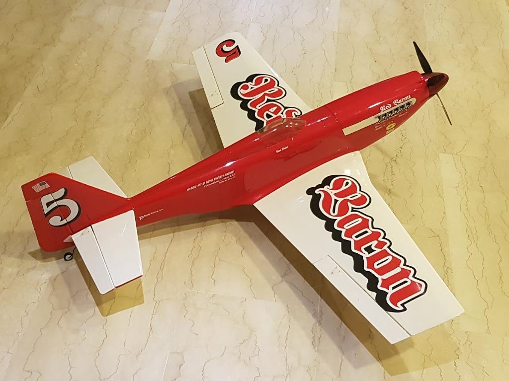 Rare: EZ Model 