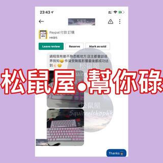 Redragonshop Proxy Purchase: Keyboard Proxy Purchase440500730221701120