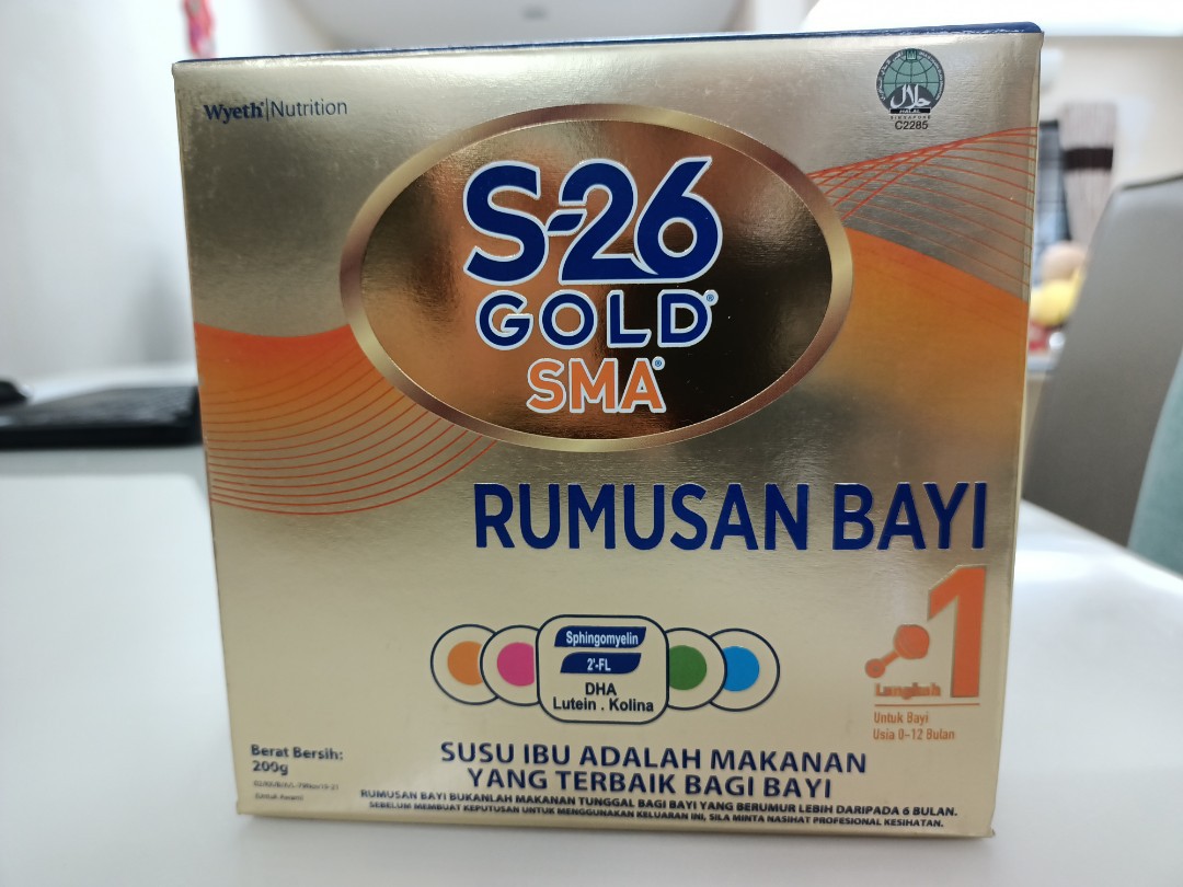 Susu hotsell s26 newborn
