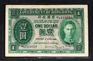 (Category: ) located in . Submitted by tsnumiscurio (Listing ID 1120172581, Image 1). Description: .