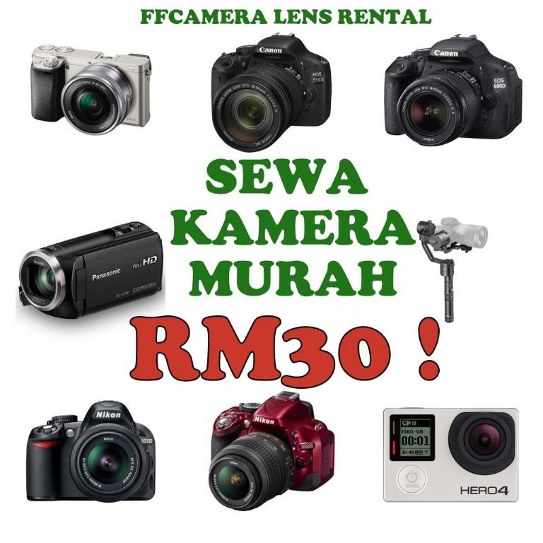 canon lens rental near me