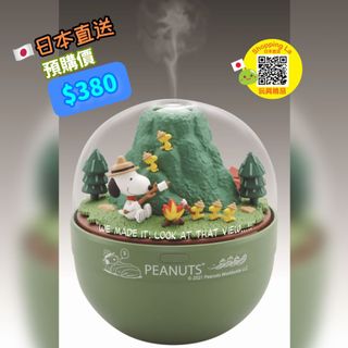 （分類：）位於 。 由 winglai823 提交（商品編號 1120163469，圖片 1）。簡介： 。