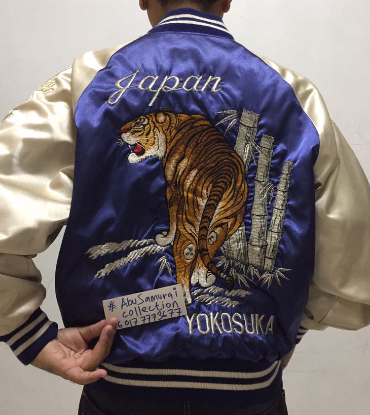 Tiger sukajan hotsell