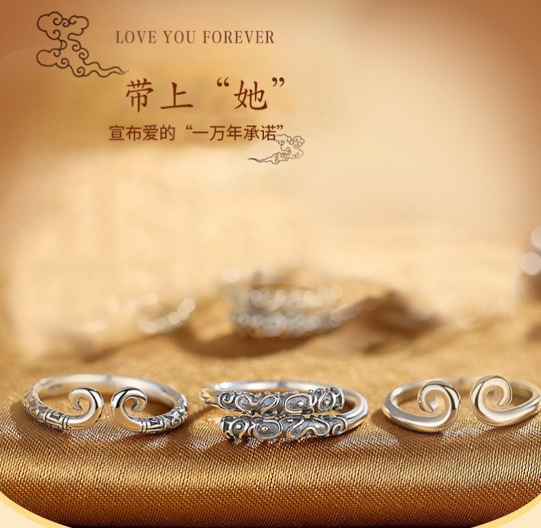 Sun Wukong Monkey King God S925 Sterling silver Couple Rings Wedding Rings Men s Fashion Watches Accessories Jewelry on Carousell