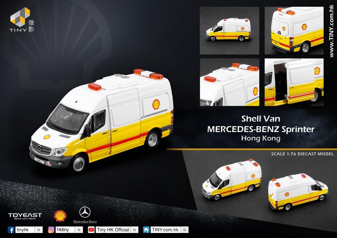 Tiny , shell van , mercedes benz sprinter , hk, 興趣及遊戲, 旅行