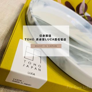 （分類：）位於 。 由 kitkitmama 提交（商品編號 1120154635，圖片 1）。簡介： 。