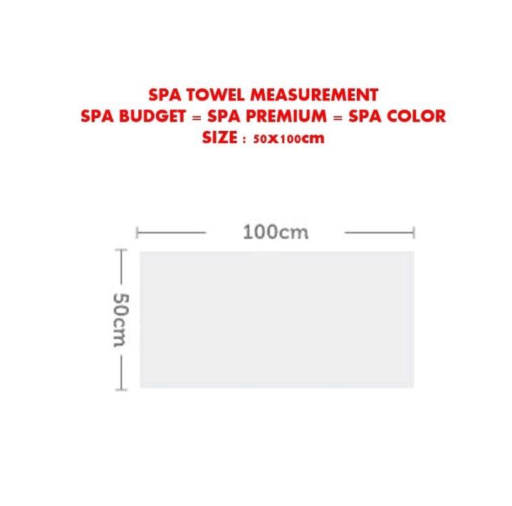 Spa towel size cheap