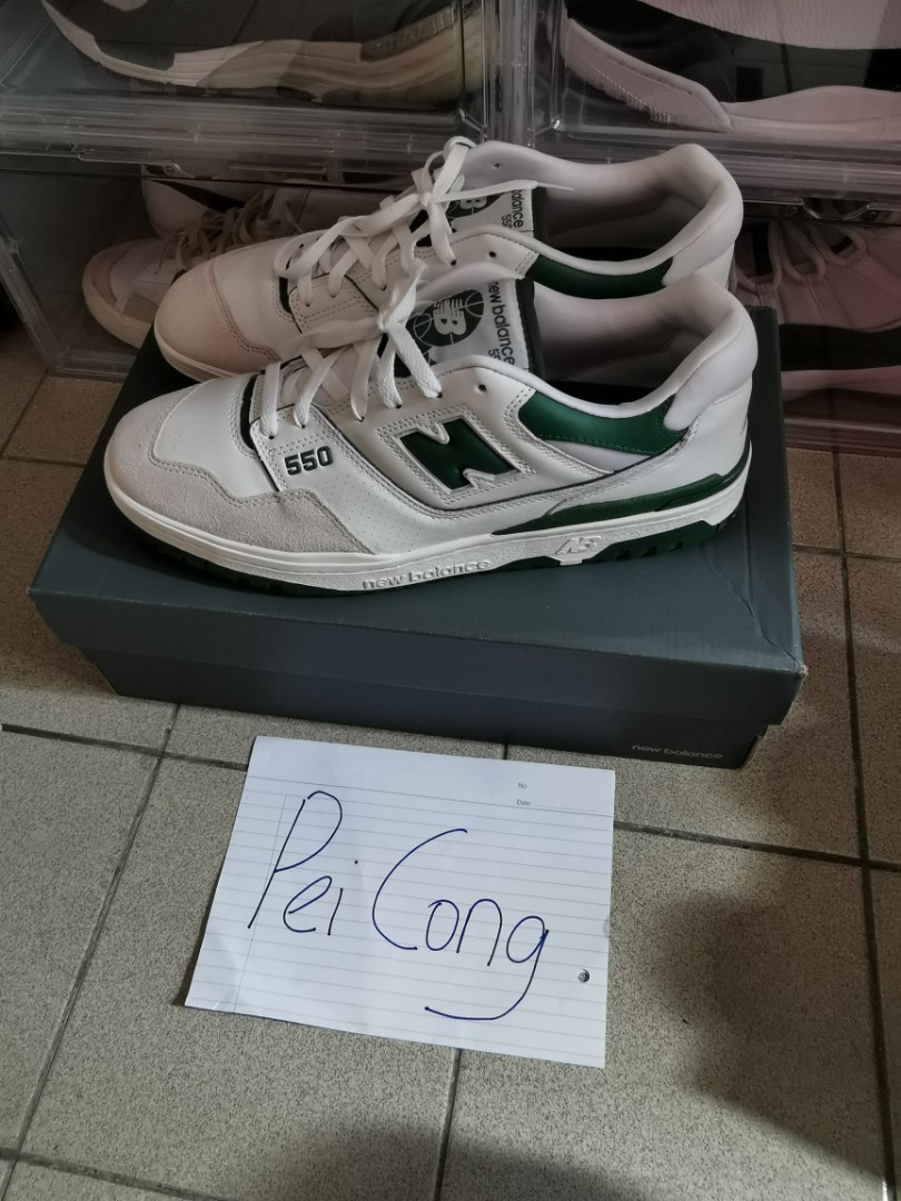 New balance us 13 sale