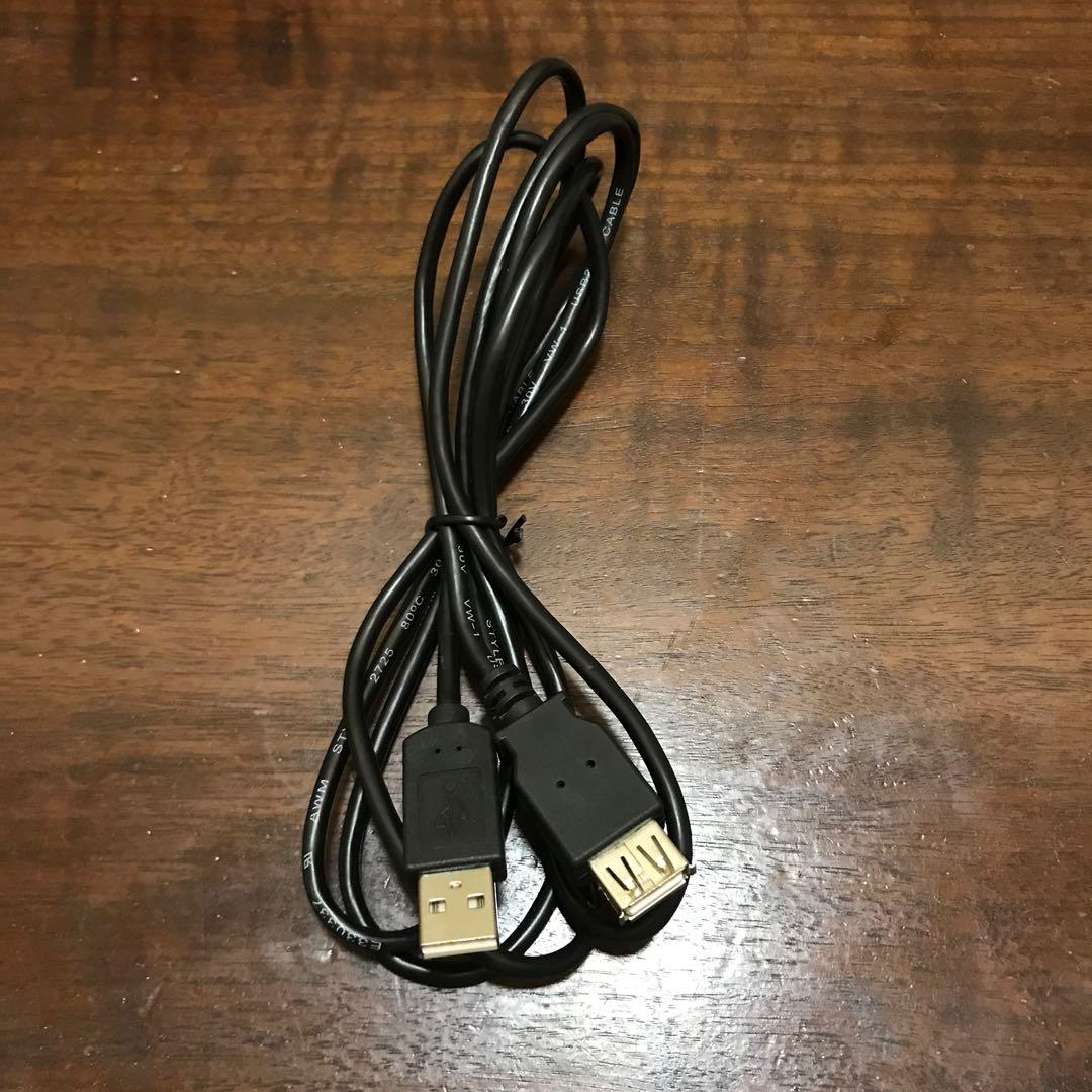 USB 2.0 Extension Cable494390669613486080