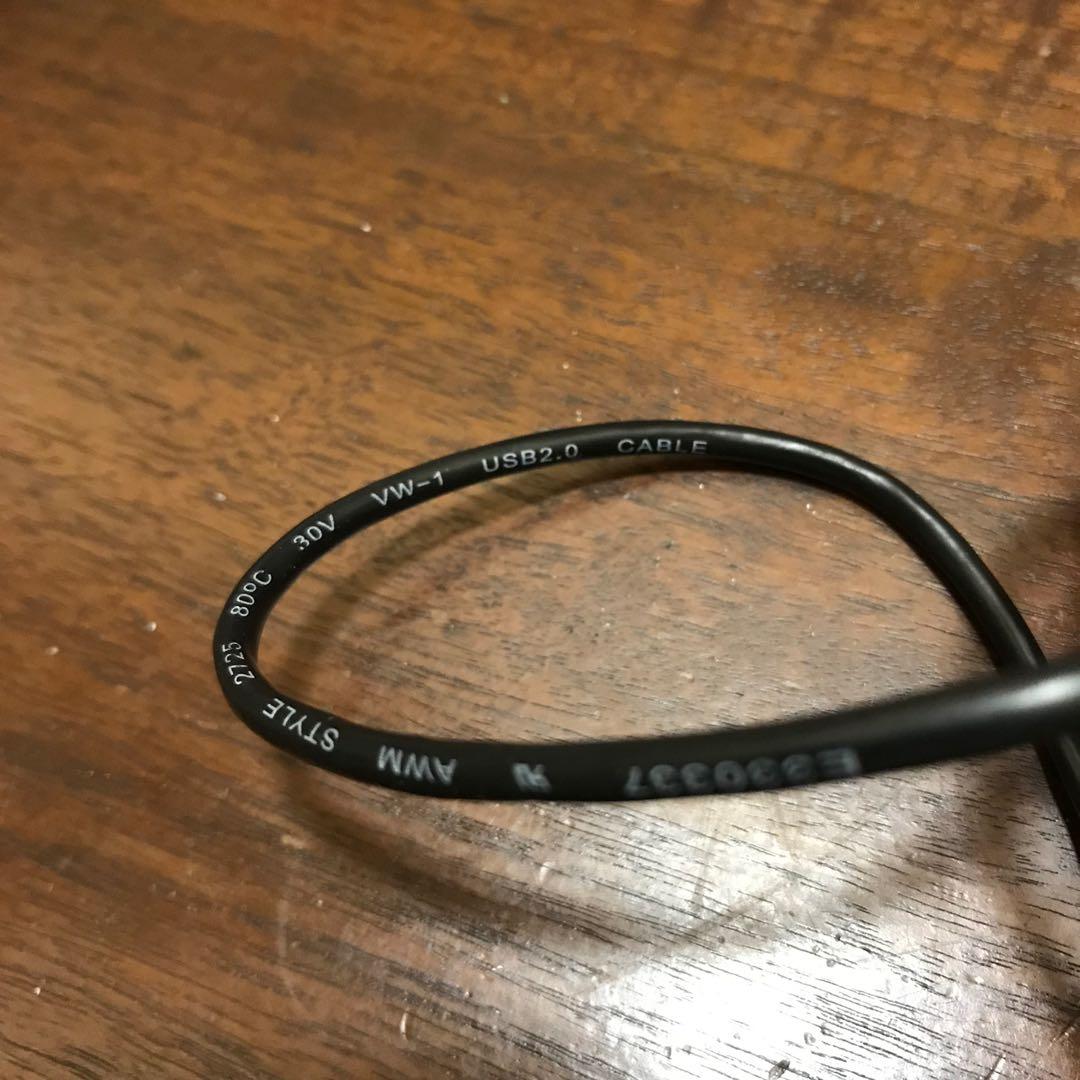 USB 2.0 Extension Cable494390669613486081