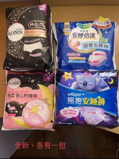 （分類：）位於 。 由 ar_fong 提交（商品編號 1120038284，圖片 1）。簡介： 。