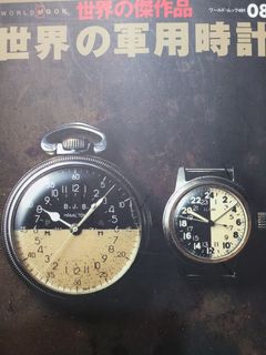 （分類：）位於 。 由 worklikeabee 提交（商品編號 1120130434，圖片 1）。簡介： 。