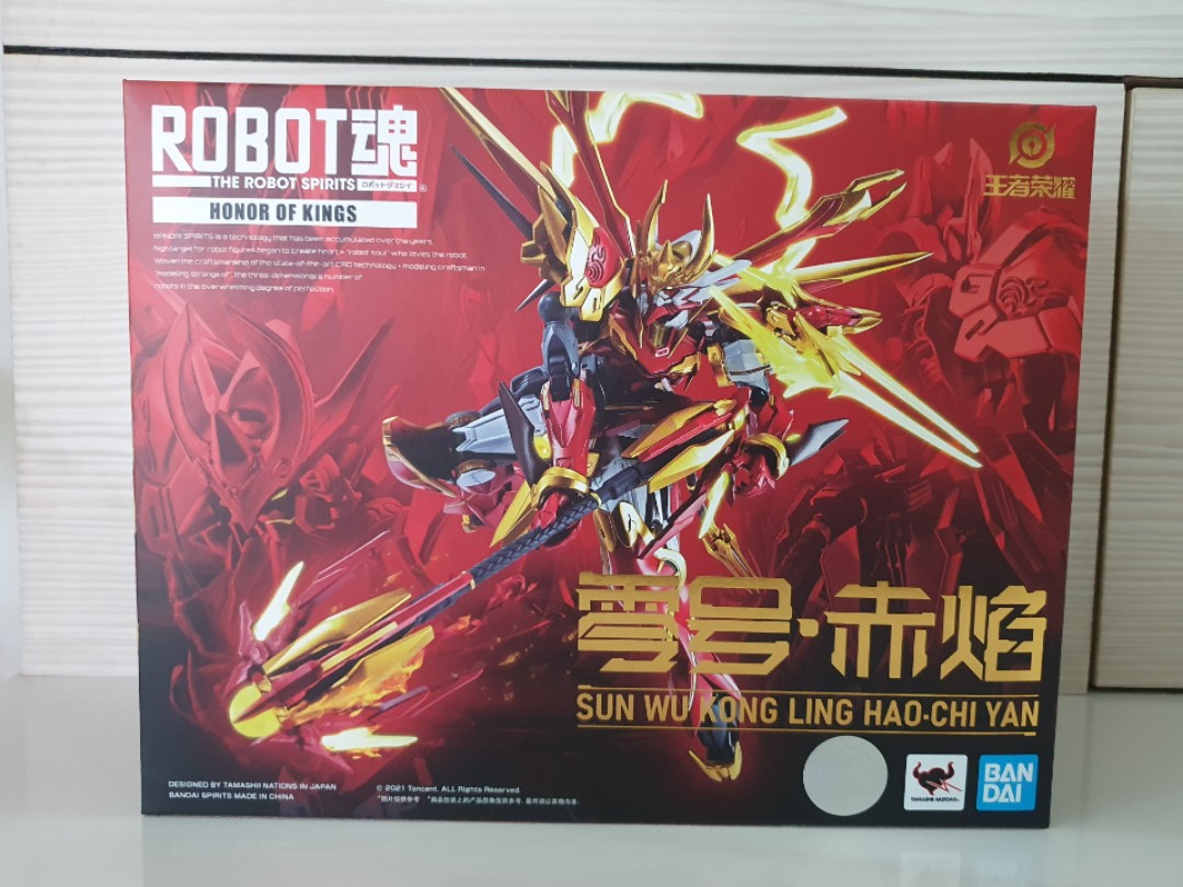 Bandai x Tencent Games Robot Damashii Honor of King Sun Wukong