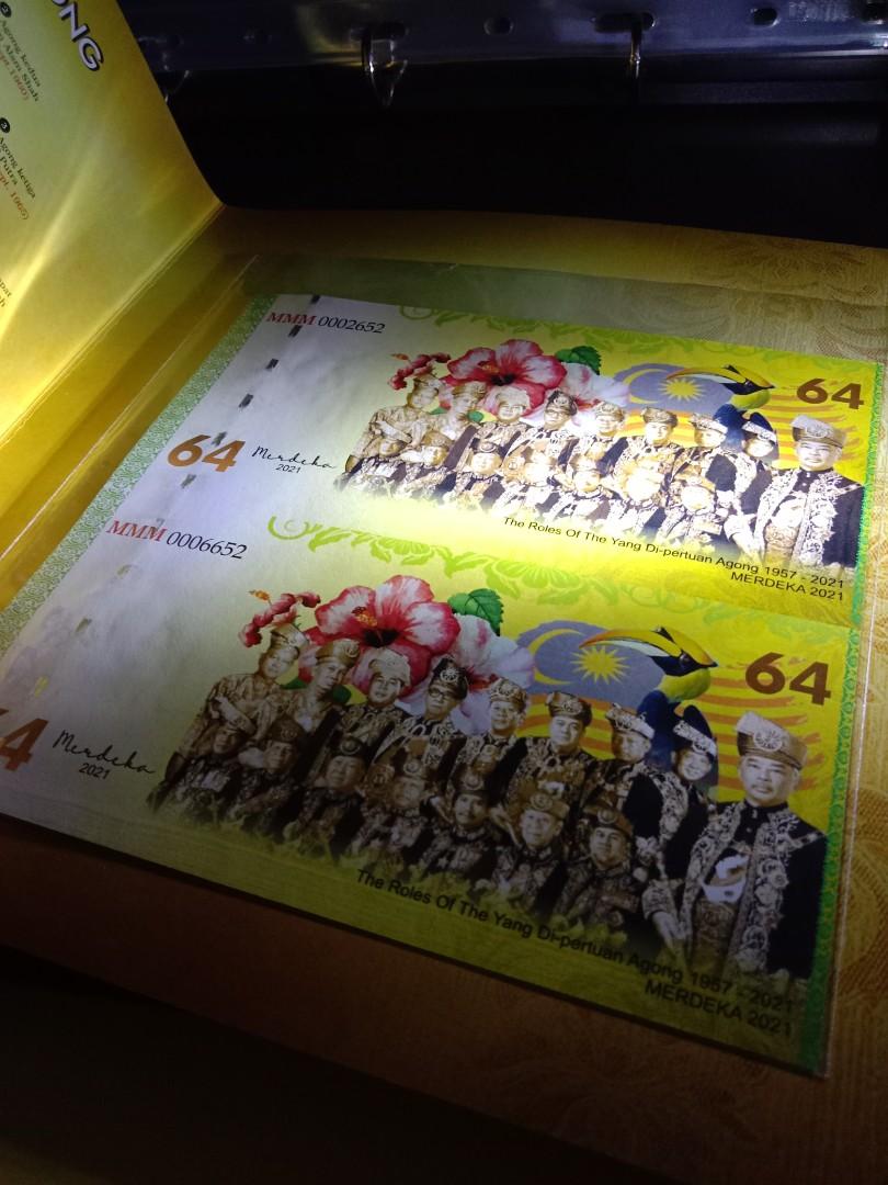 2021 Malaysia Merdeka 64 Uncut 2 In 1 Antiques Currency On Carousell