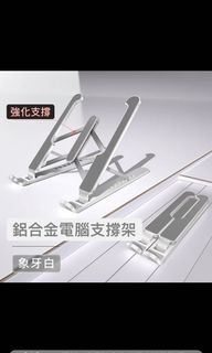（分類：）位於 。 由 lililawewe 提交（商品編號 1120399478，圖片 1）。簡介： 。