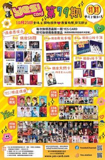 （分類：）位於 。 由 chuibearbear 提交（商品編號 1107748575，圖片 1）。簡介： 。