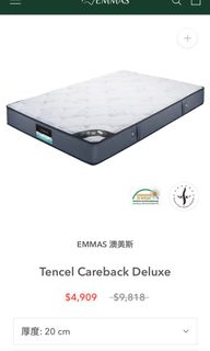 （分類：）位於 。 由 vanessacys 提交（商品編號 1120379417，圖片 1）。簡介： 。